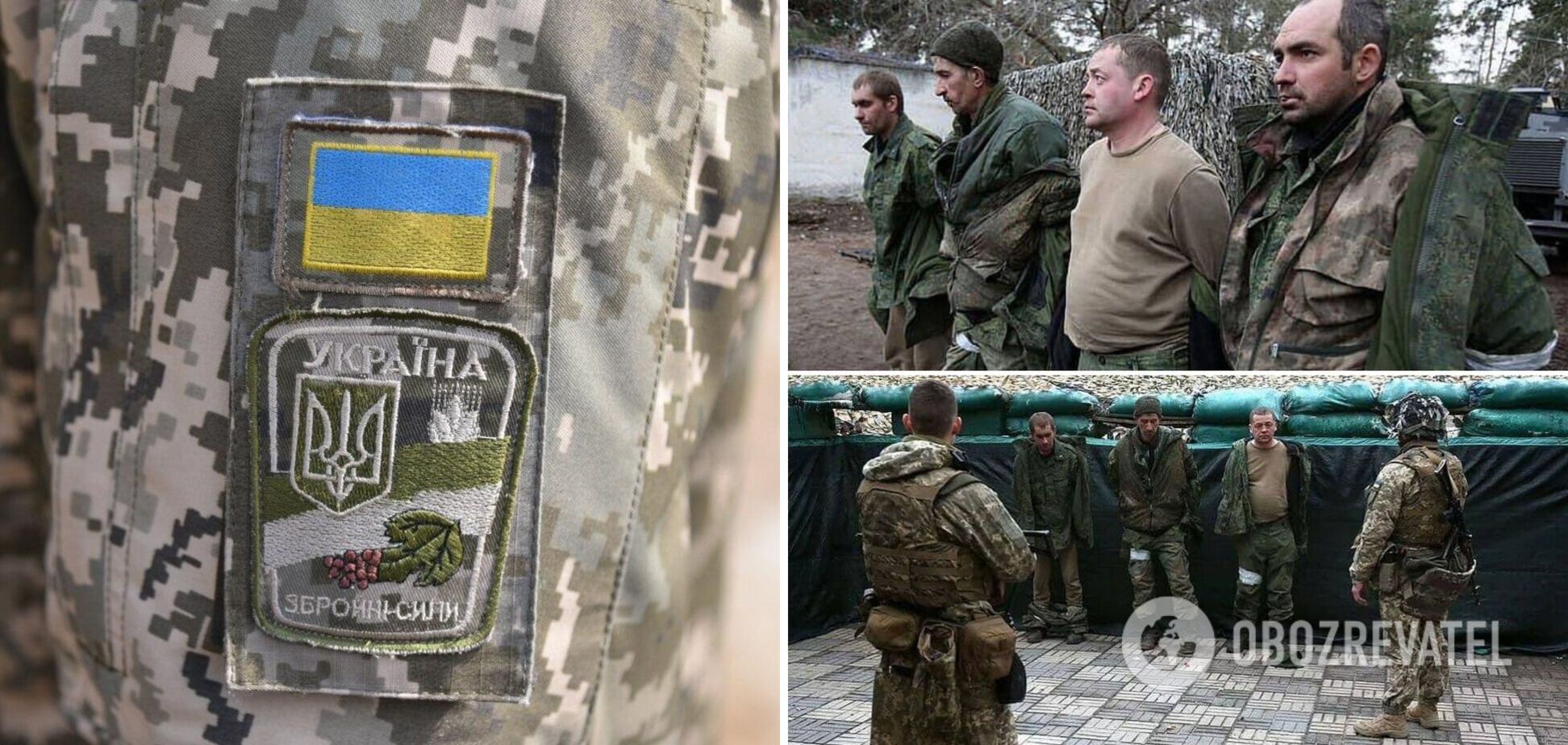В Украине начал работу Объединенный центр по поиску и освобождению пленных: что известно