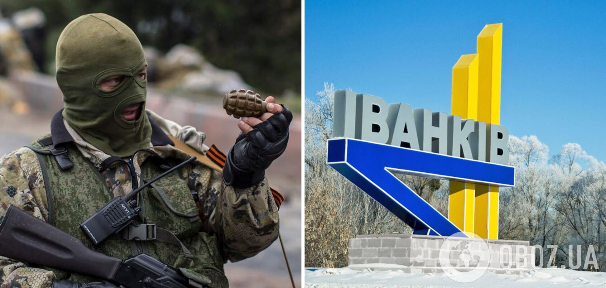 На Киевщине оккупанты расстреляли отца на глазах у сына. Видео 18+