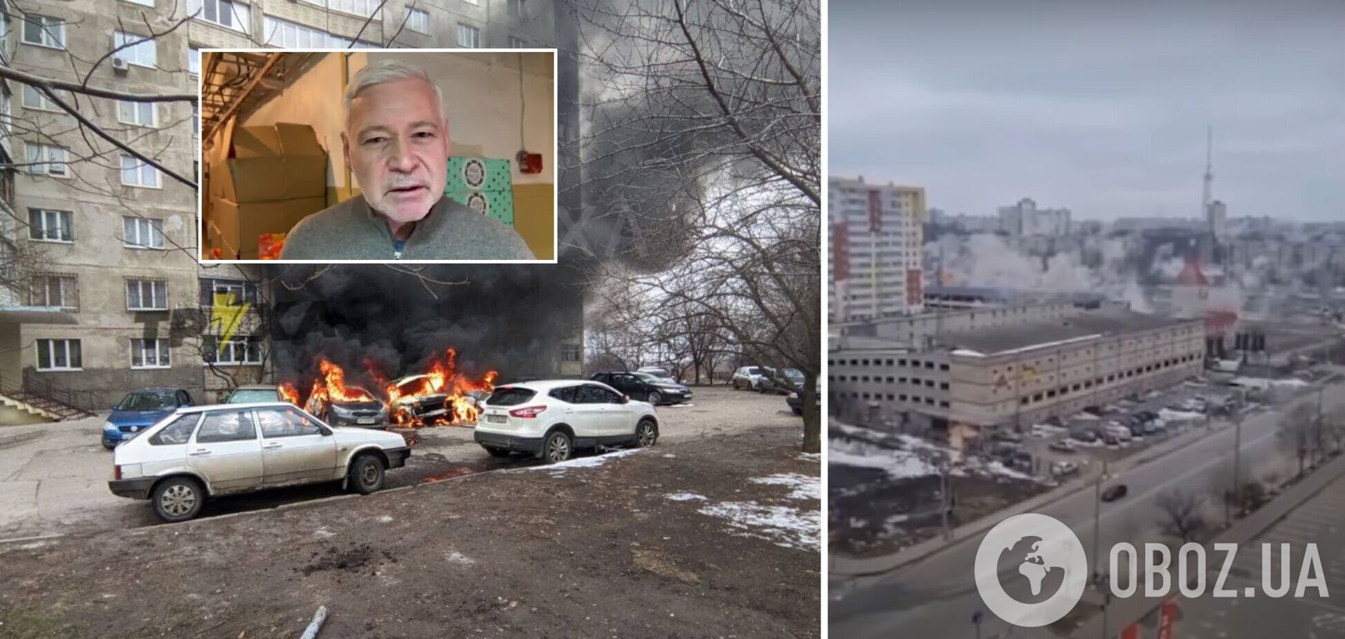 Мер Харкова про обстріл міста окупантами: це не просто війна, це вбивство українського народу. Відео