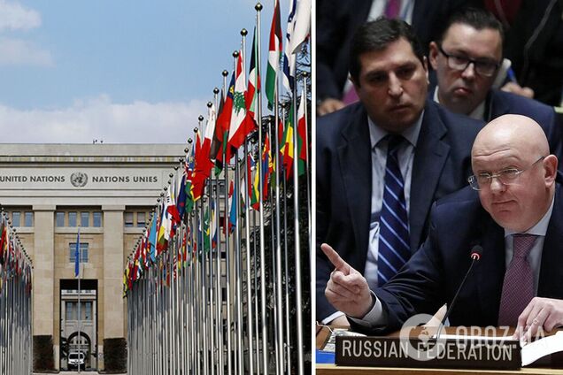 США объявили 12 российских дипломатов при ООН персонами нон грата: они должны покинуть страну