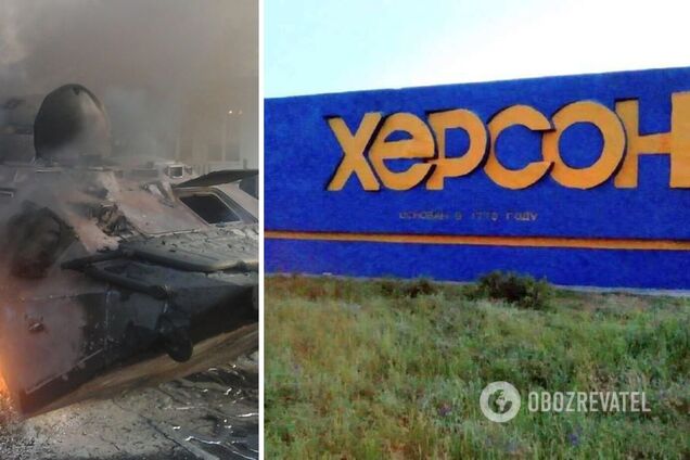 'Враг не пройдет': на подъезде к Херсону украинские военные уничтожили большую колону военной техники оккупантов. Видео