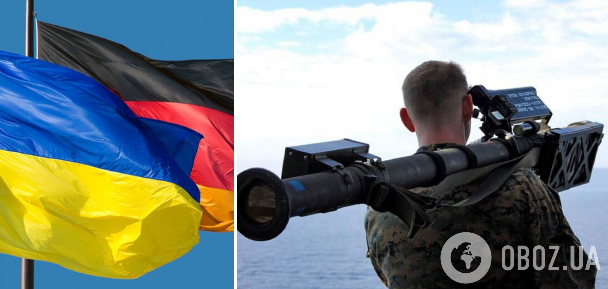 Партія зброї з Німеччини вже на шляху до України і прибуде за лічені години: з'явилися подробиці