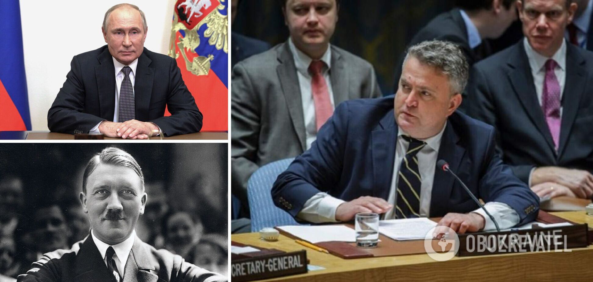 Украинский посол на Генассамблее ООН дал 'совет' Путину: должен последовать примеру того чувака в берлинском бункере. Видео