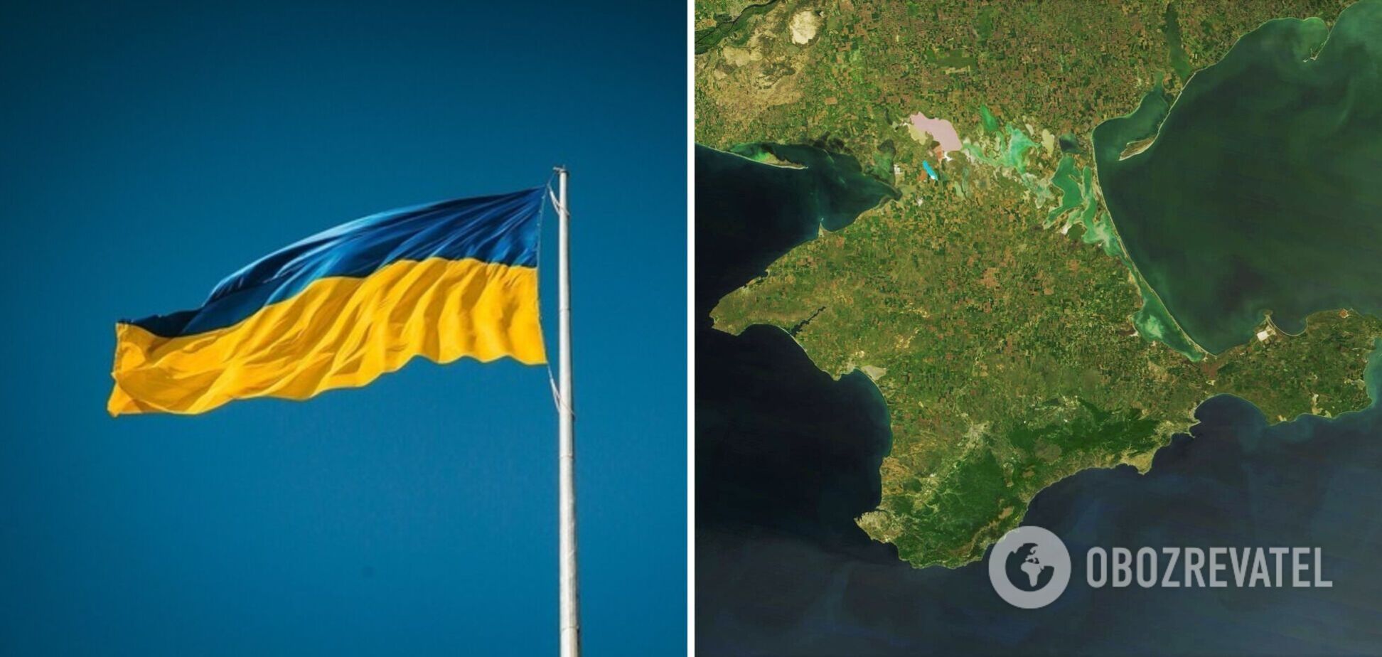 Twitter-аккаунт Крыма поддержал Украину