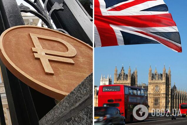 Санкції проти РФ розширює Британія