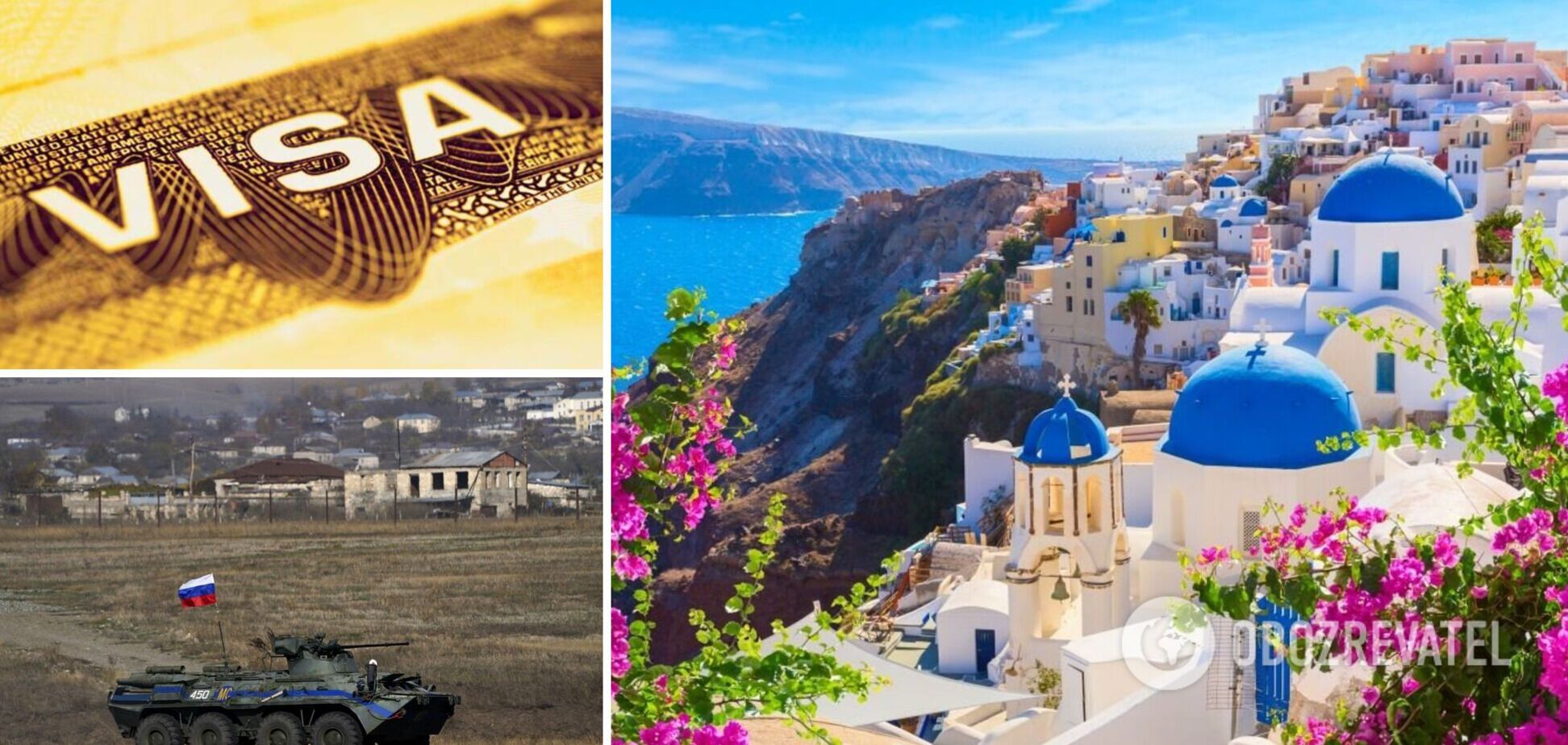 У Греції зупинили видачу посвідки на проживання для росіян: з'явилися подробиці