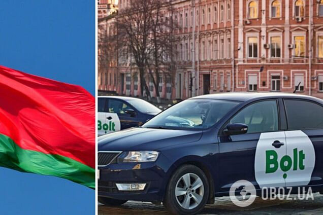 Bolt вирішив не працювати у Білорусі