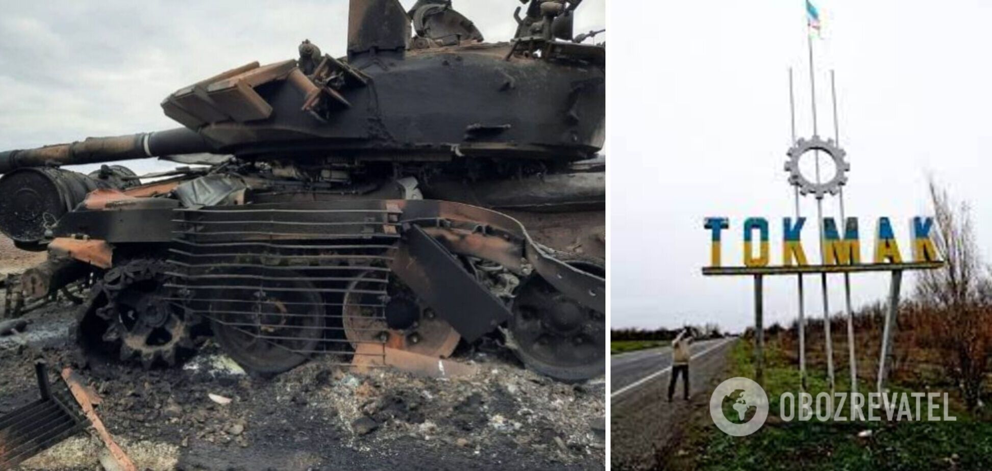 В Токмаке ВСУ отразили атаку диверсантов в украинской форме: подробности