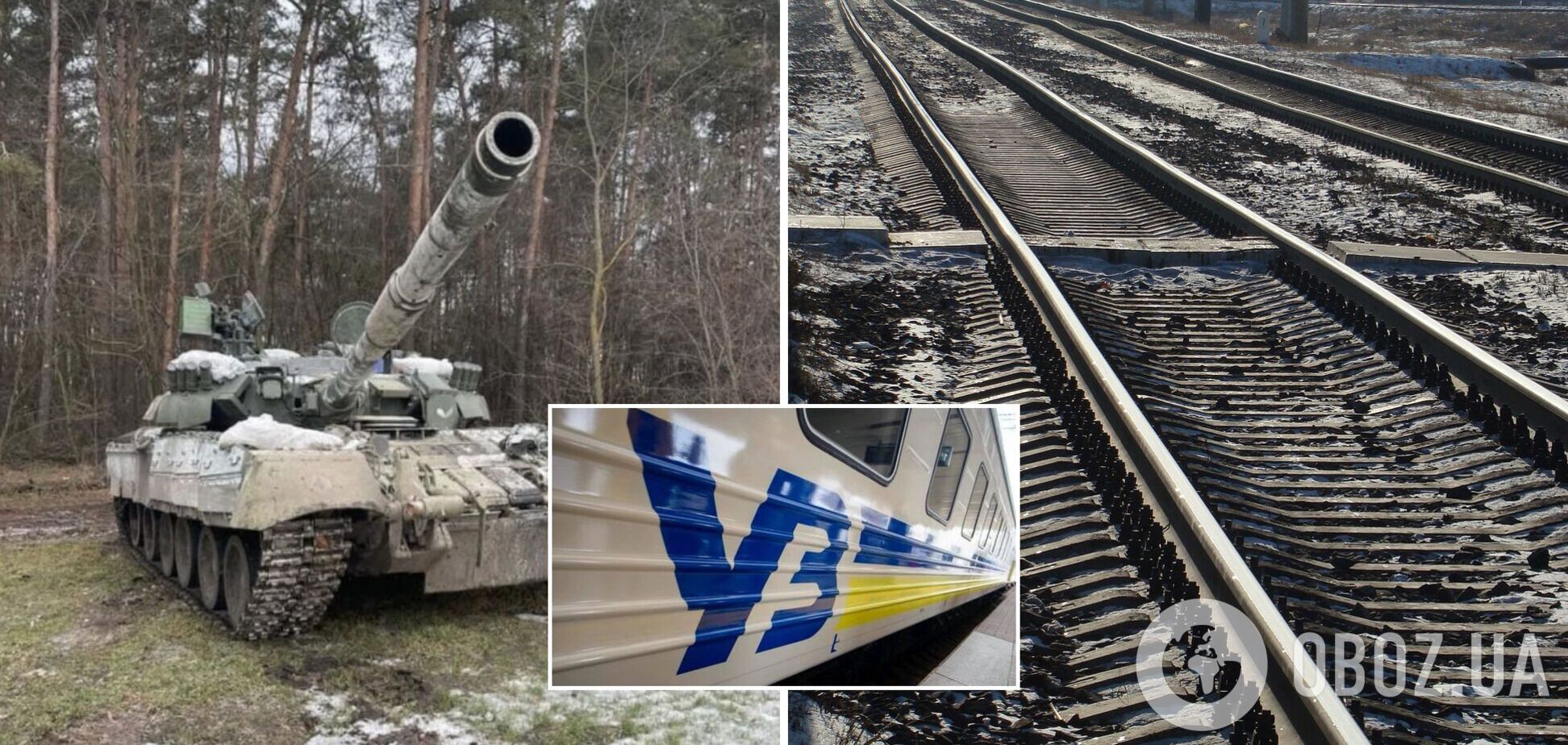 На Миколаївщині окупанти забули свій танк під час відступу: ЗСУ його знищили
