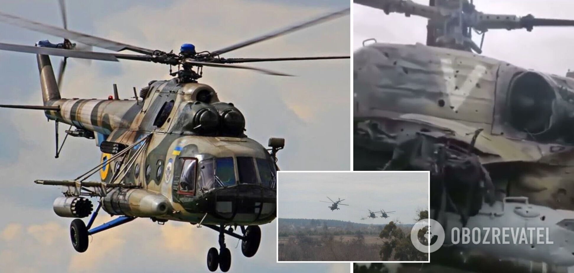 Как отличить украинский вертолет от вражеского: названы отличия. Фото