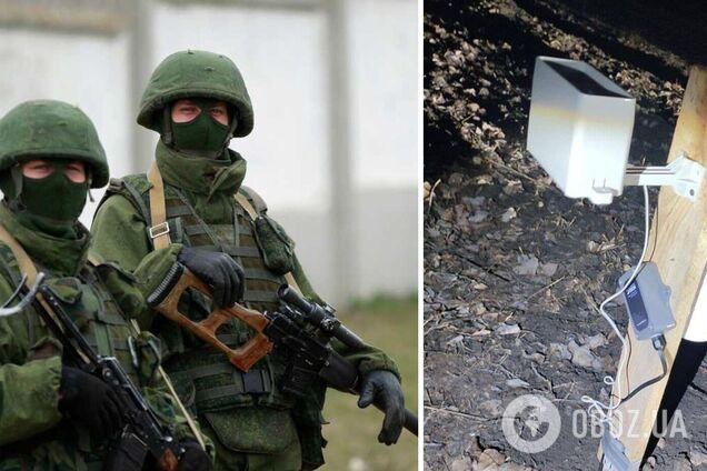 Украинцев призвали уничтожать российские передатчики при обнаружении: как выглядят