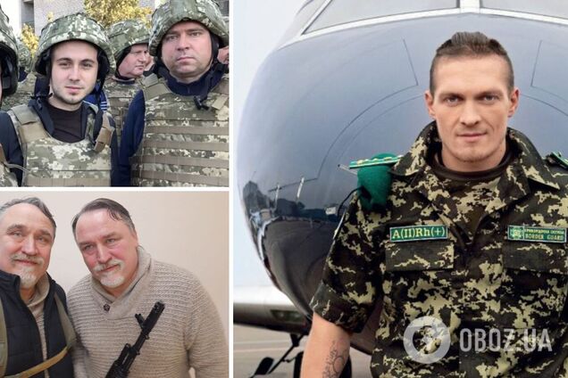 Українські зірки стали на захист України