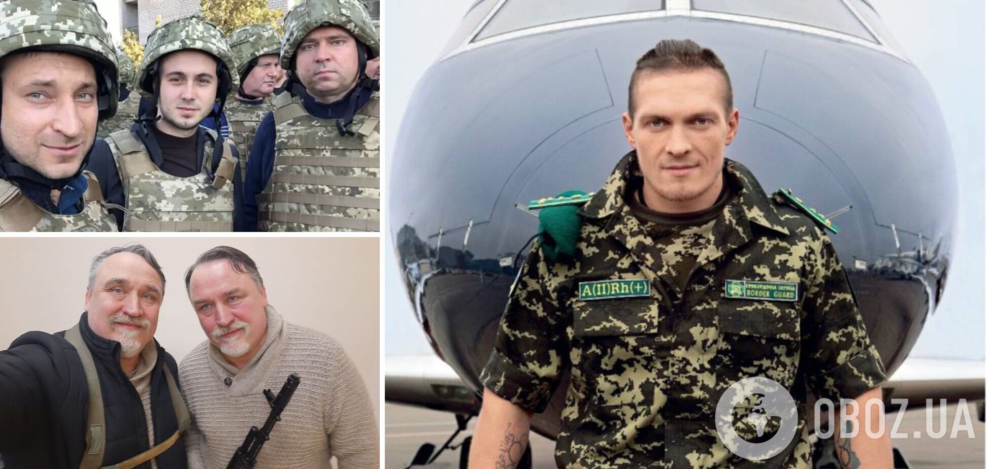 Украинские звезды встали на защиту Украины
