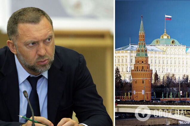 Дерипаска закликав до миру