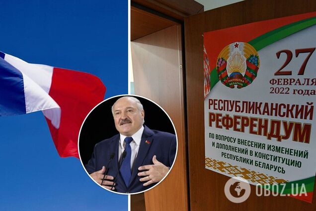 Франция не признает беларусский референдум