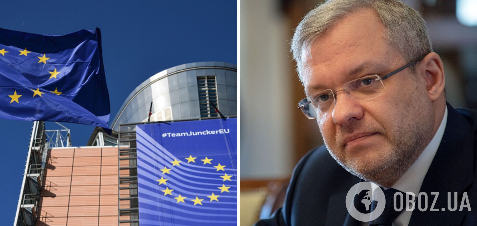 Евросоюз дал согласие на экстренное присоединение Украины к энергосистеме ЕС