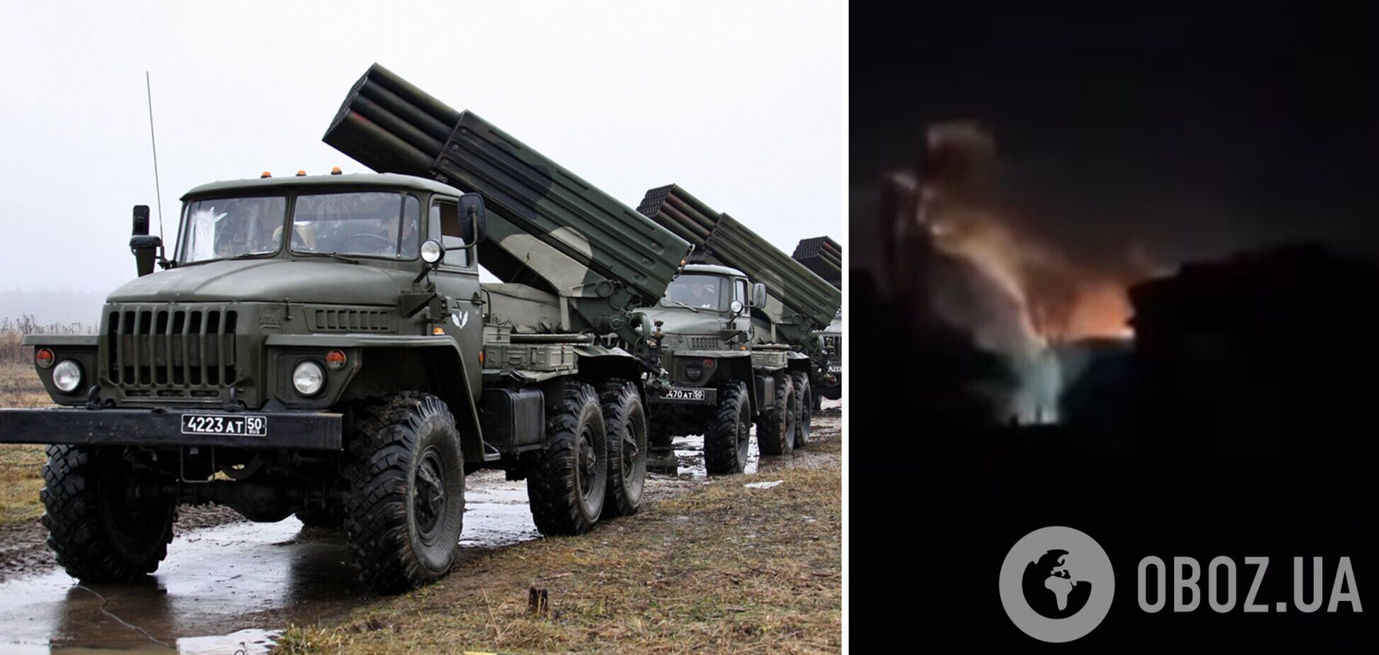 ВСУ уничтожили колонну российских 'Градов' и танков под Макаровым на Киевщине. Видео 18+