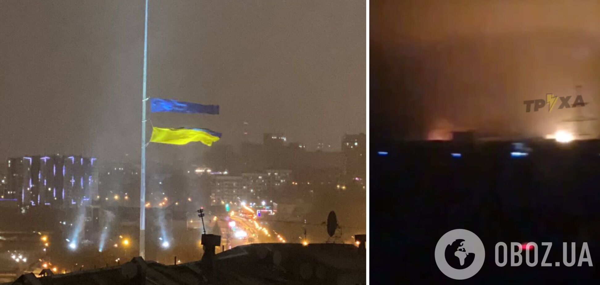 Удары по Харькову