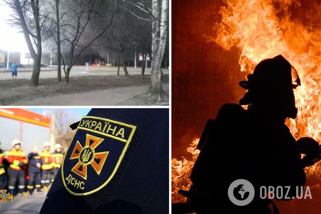 Пожар в Чернигове