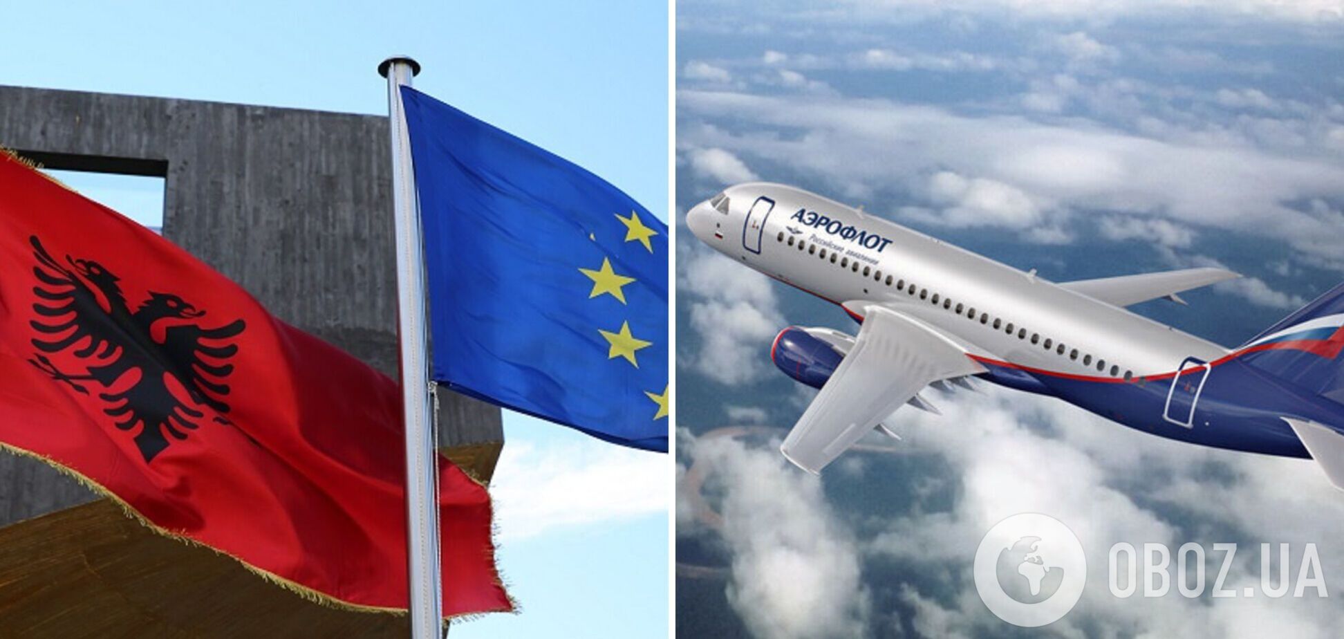 Кіпр та Албанія закрили авіасполучення з РФ