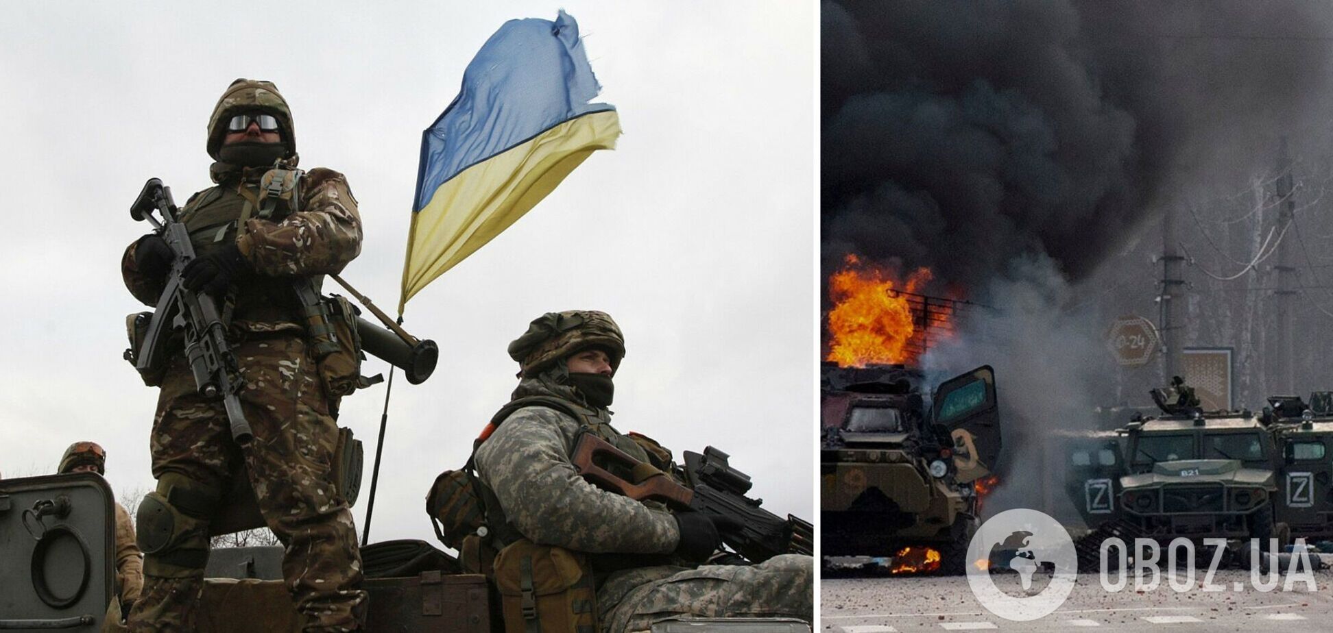 Ворог не досяг успіху в Україні і втрачає наступальний темп: останні дані від ЗСУ