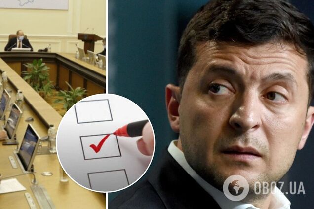 Більшість українців вважають уряд Зеленського нездатним подолати економічну кризу - соцдослідження