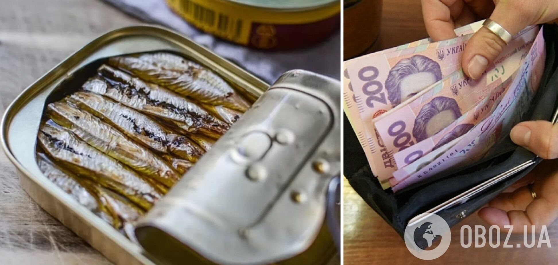 В Україні перерахували ціни на рибні консерви