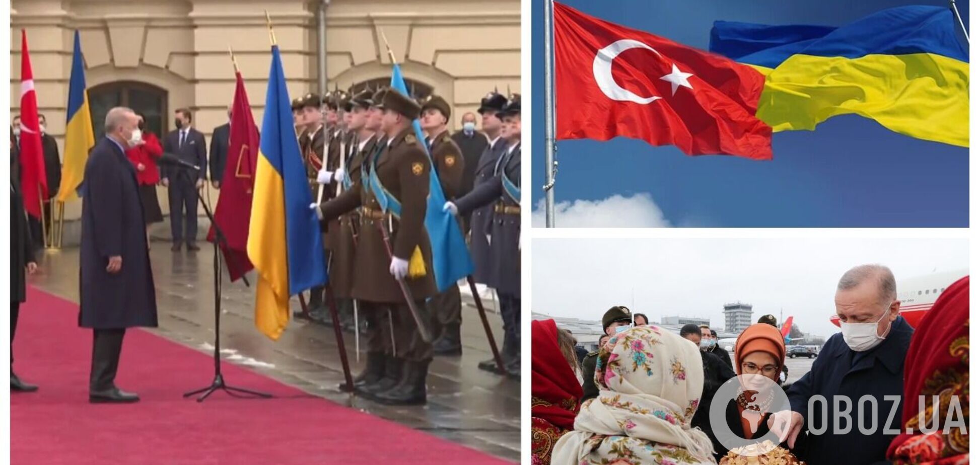 'Слава Украине': Эрдоган поприветствовал ВСУ в Киеве. Видео