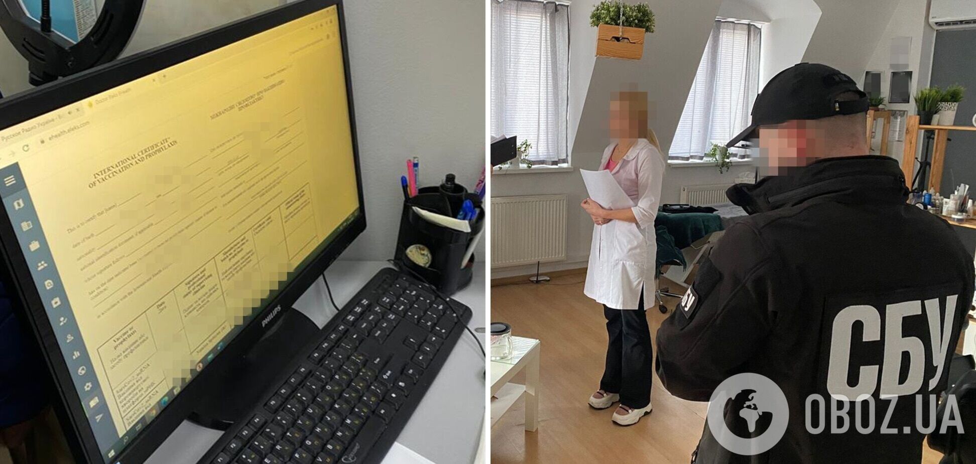 За поддельные COVID-сертификаты врачу грозит 8 лет тюрьмы