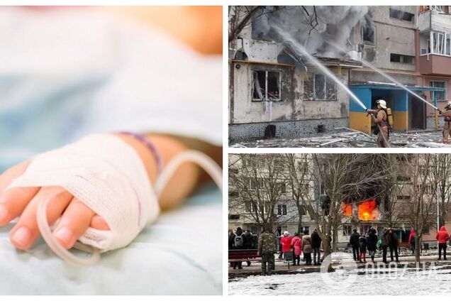 Двоє дітей втратили батька: з'ясувалися нові деталі вибуху в багатоповерхівці у Кропивницькому