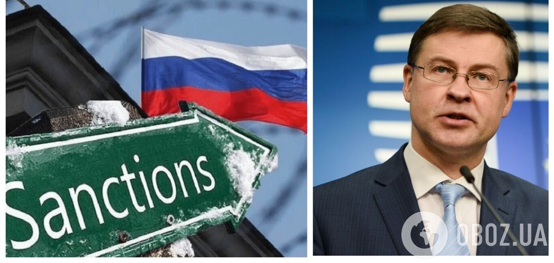 В Еврокомиссии рассказали о подготовке санкций против РФ: важно, чтобы у нас был единый ответ