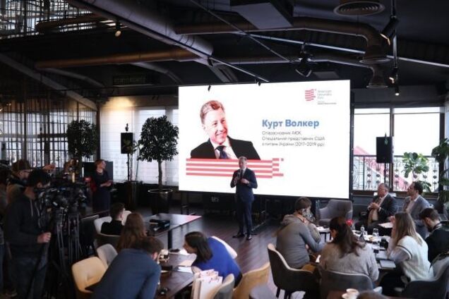 ДТЭК присоединился к созданию American University Kyiv