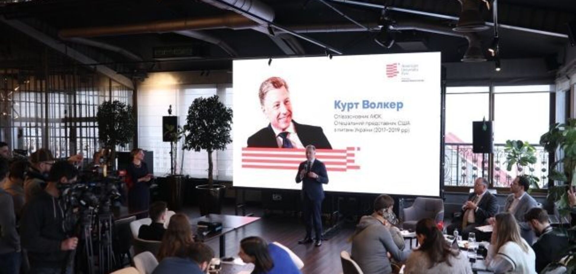 ДТЭК присоединился к созданию American University Kyiv