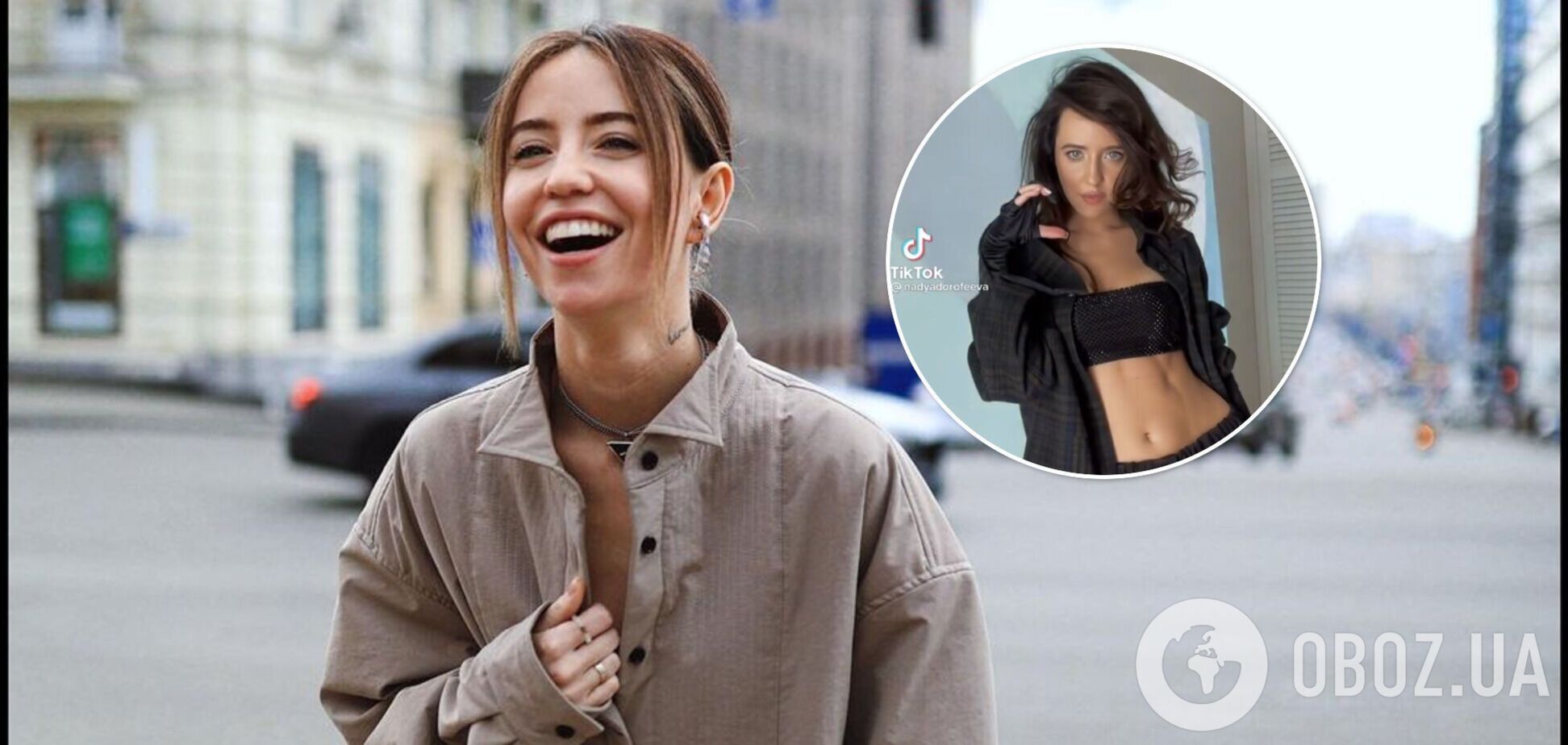 Дорофеева со стальным прессом запустила челлендж под новую песню