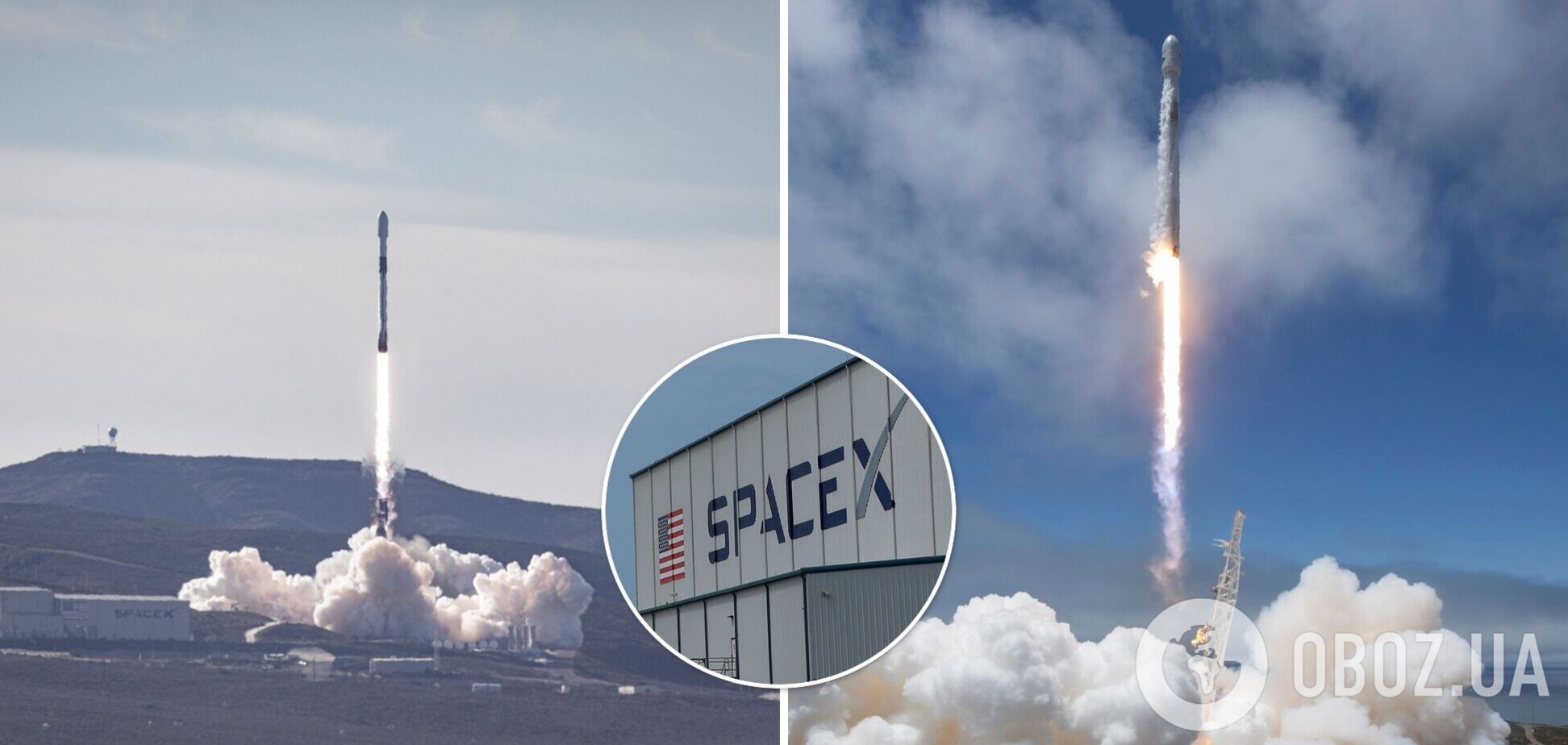 SpaceX запустила на орбиту спутник-шпион разведки США. Видео