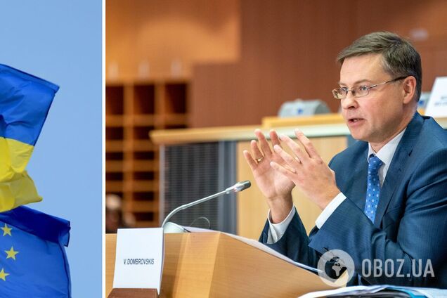 Вице-президент Еврокомиссии – о вступлении Украины в ЕС: мы не можем называть конкретные даты