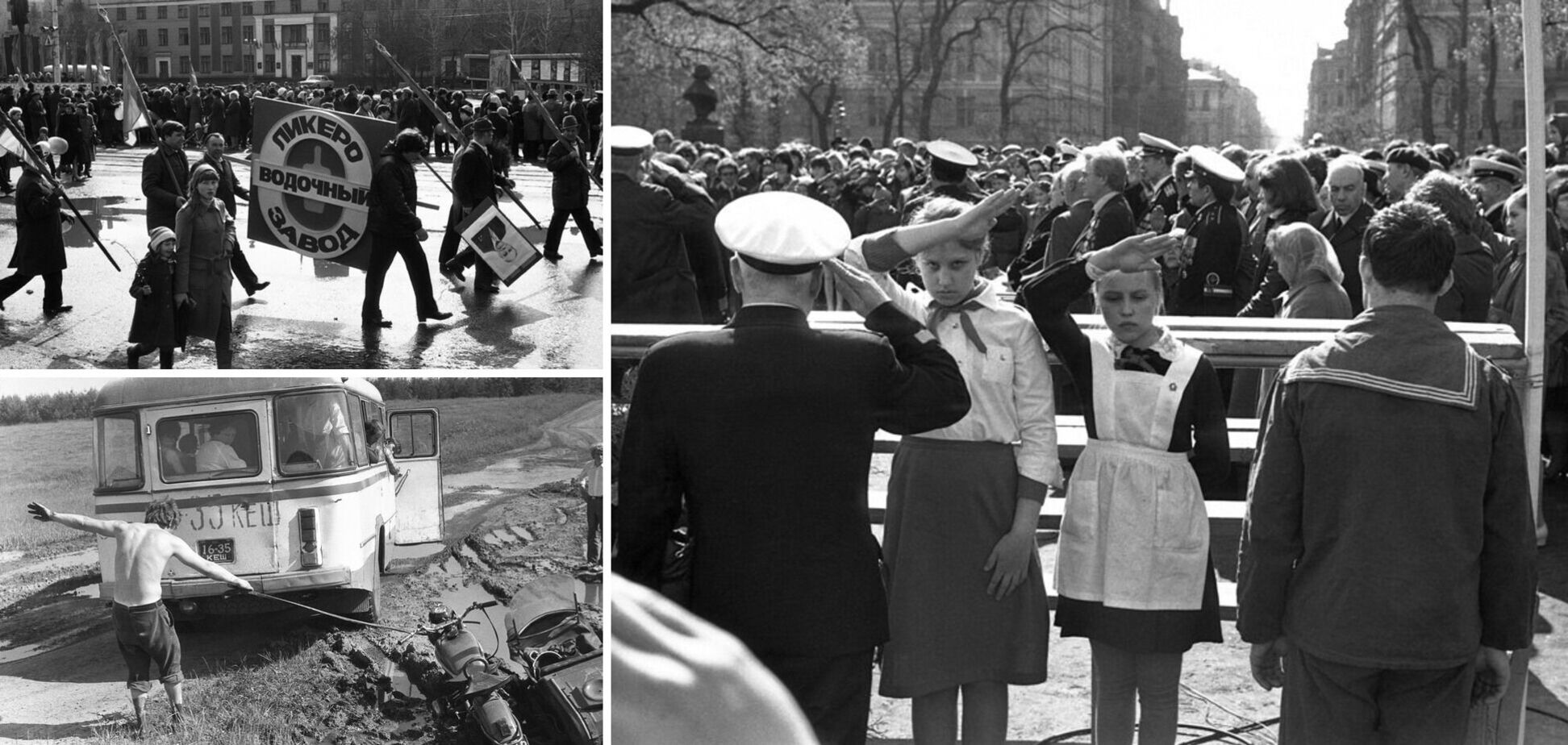 Запрещенные фото советской жизни: убогость, серость и несвобода