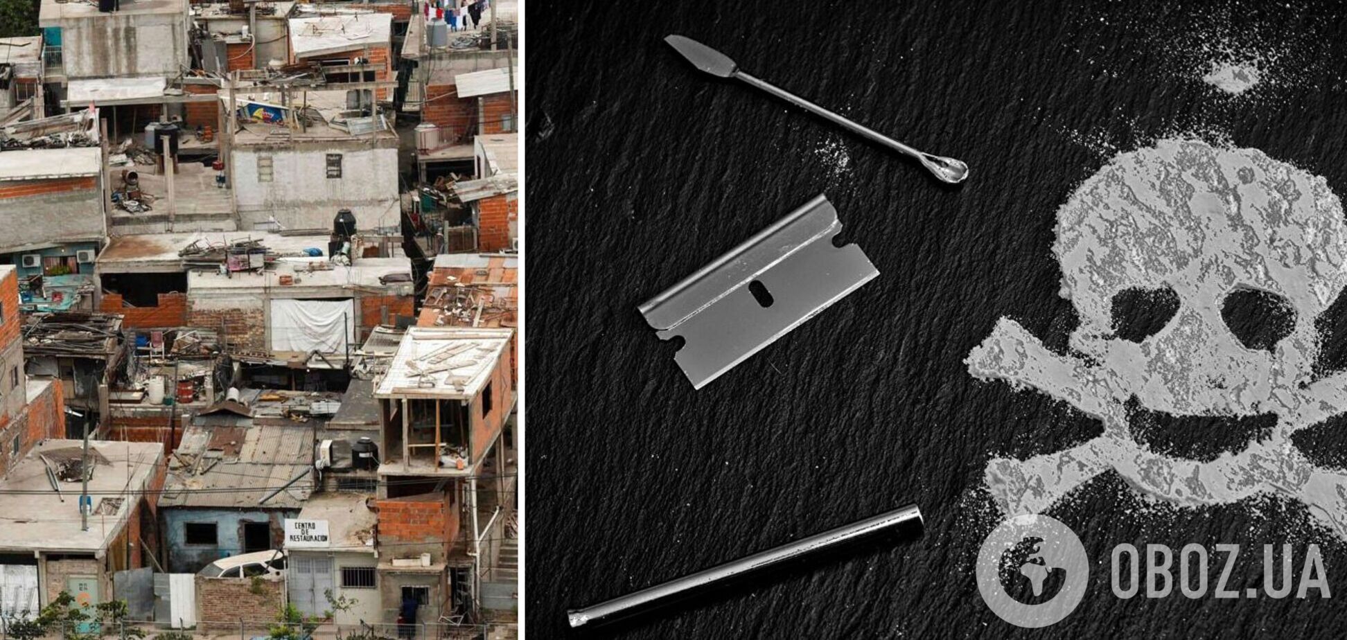 Наркотик могли отравить намеренно