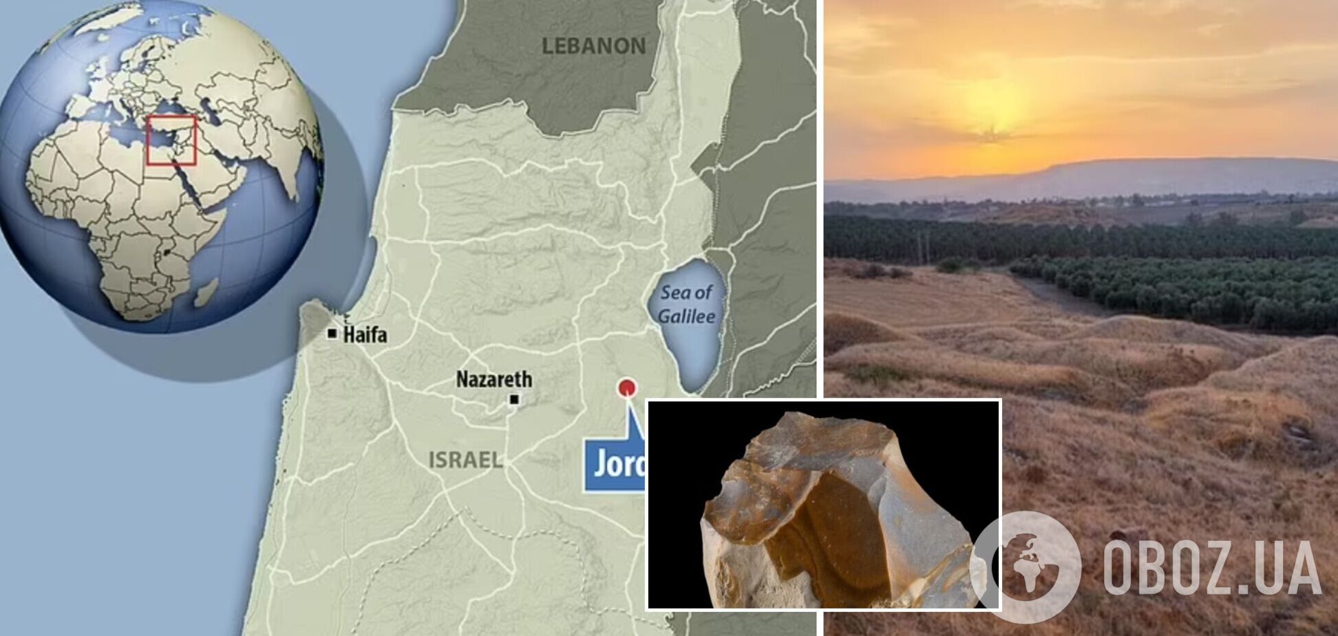 В Ізраїлі знайшли дитячий хребець, якому 1,5 млн років: відкриття може змінити історію