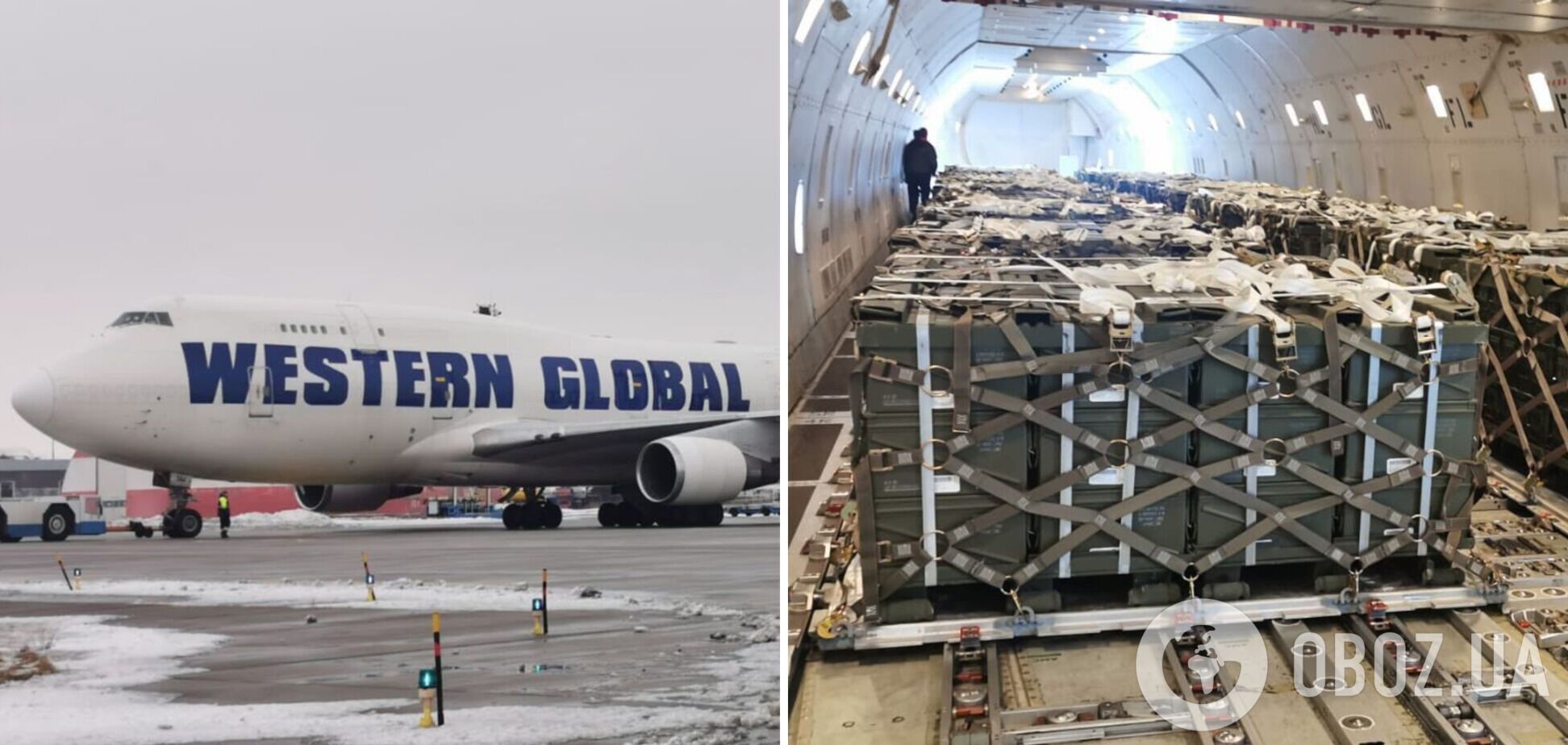 Американский самолет приземлился в 'Борисполе'
