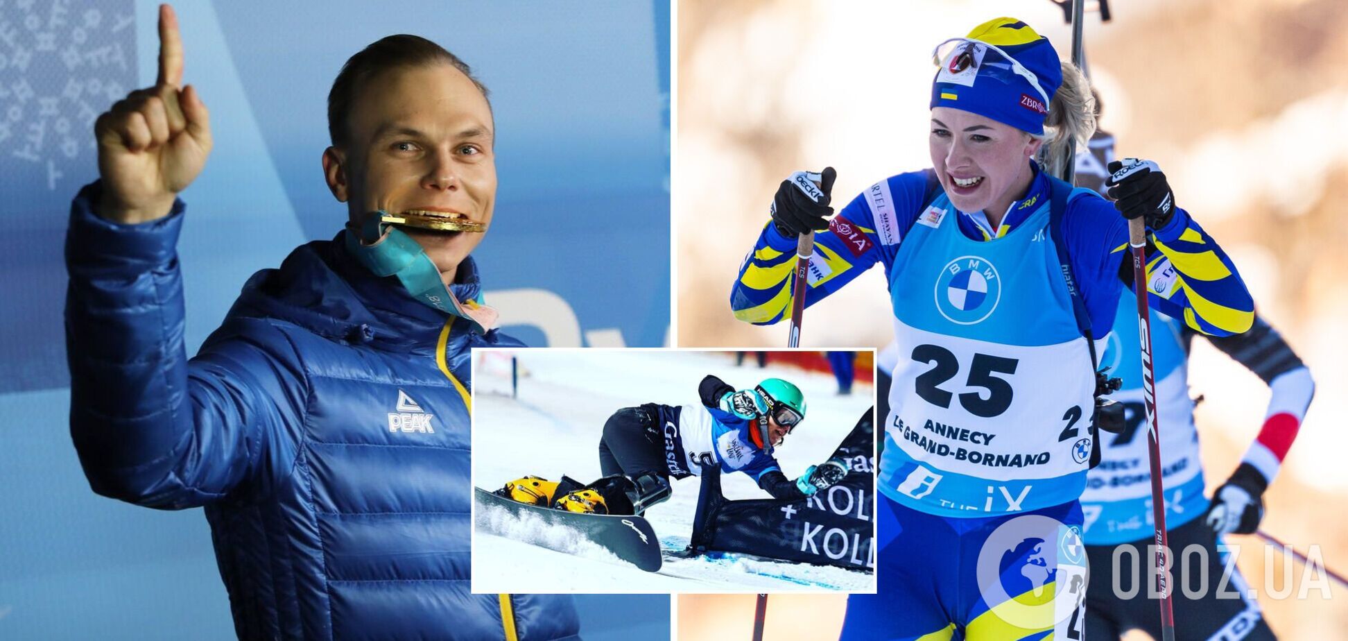 Хто принесе Україні медаль Олімпіади-2022: біатлоністи страждають від коронавірусу, а акробати наступають командою
