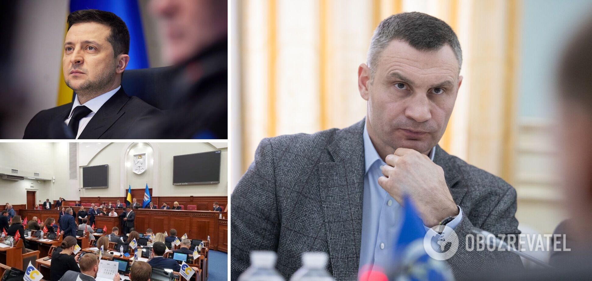 У ставленников Зеленского заберут даже кабинеты: зачем Кличко реанимировал районные советы в Киеве