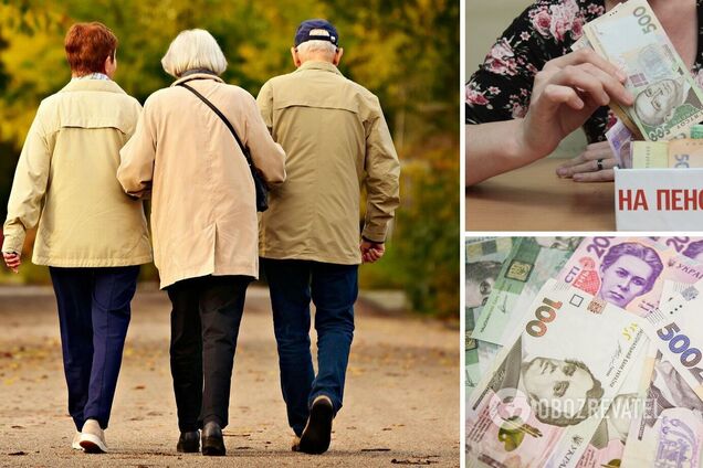 Часть украинцев имеет право на доплаты к пенсиям