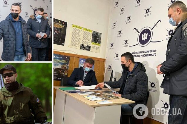 Владимиру Кличко бросил вызов террорист 'ДНР'