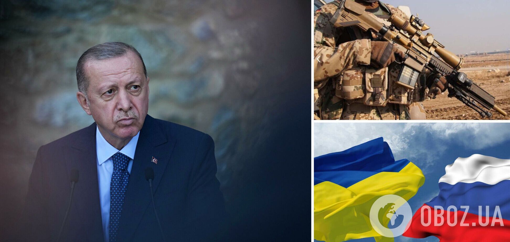 Туреччина заявила, що не припинить продаж зброї Україні, незважаючи на позицію РФ