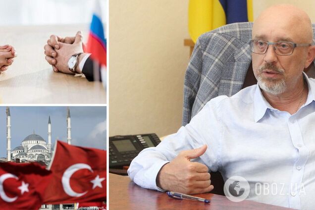 Резніков заявив, що Україна хоче перенести засідання ТКГ з Мінська до Стамбула