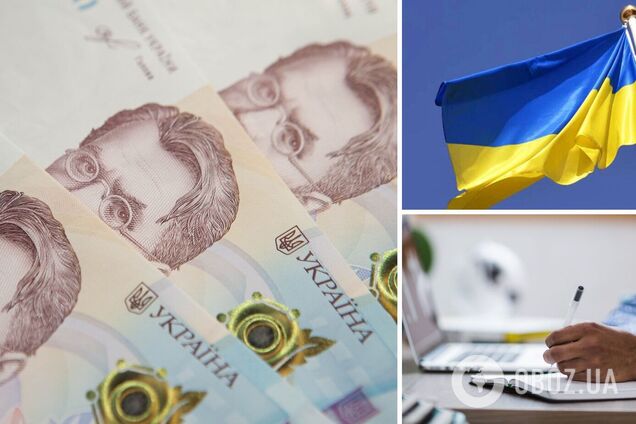 Граждане назвали оклад для комфортной жизни в Украине