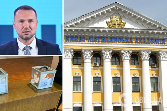 Міносвіти скасувало повторний конкурс на посаду президента у Могилянці: що сталося