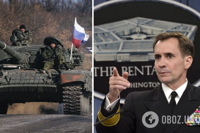 У США розкрили ймовірний план вторгнення Росії в Україну: можуть використати фейкове відео