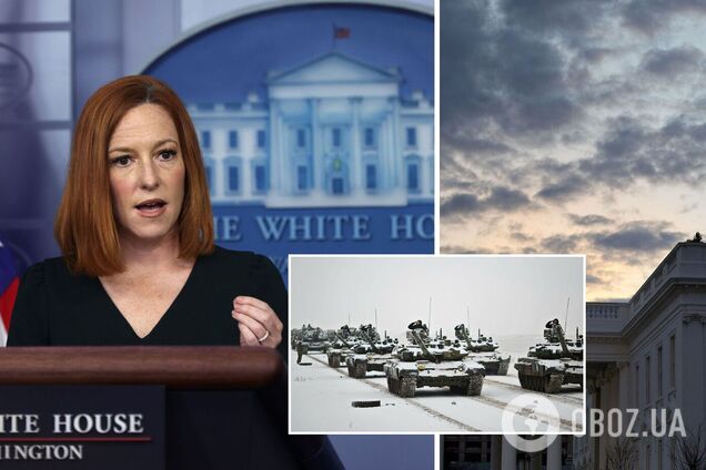 В Белом доме передумали называть угрозу вторжения РФ в Украину 'неминуемой'